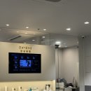강남역 신논현역 근처 데이원의원 강남본점 /하이드라페이셜/ 엔코어리프팅/ 이온자임/에어젯/리프팅맛집