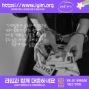 라임법률사무소 네이버블로그