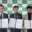 (주)더웰 이미지