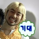 신나요 | W34. [제이웨딩] 김승연 플래너님 찐 후기👰🏻