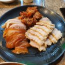 고가네왕족발보쌈 이미지