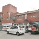 등촌공인중개사사무소 이미지