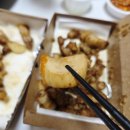 따띠삽겹 | 일산 백석 맛집 삼겹살 포장 배달 가능한 밥집 따띠삼겹
