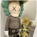 에이치닝