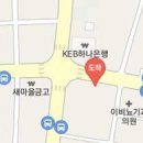 유앤유이비인후과의원 이미지