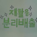미라클뮤지엄 이미지