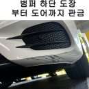 1급 화성자동차정비검사소 주식회사 이미지