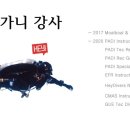 오산다이브리조트 이미지