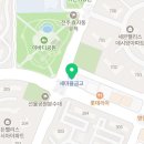 키즈톡스소아청소년과의원 이미지