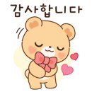 아산둔포충전소 이미지