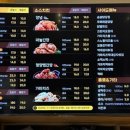 가마치통닭 강서점 이미지