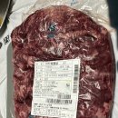 주식회사 누리팜 이미지