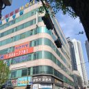 소리대장간청력관리센터 | 봉명동보청기 상담 후기 청력검사부터 보청기사후관리까지 만족했던 굿모닝천안역센터