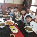 대룡태권도본관 이미지