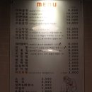 작렬곱창 - 춘천시 백령로 67 | 작렬곱창