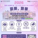 퍼플피플 이미지