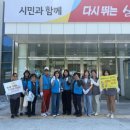 보건소 이미지
