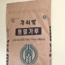 국수마을 티스토리