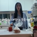순수 - 금정구 서동로 5 | 순수