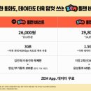 전주화산초등학교 네이버블로그