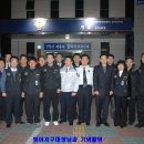 범어지구대 이미지