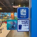 빽다방(송산그린시티점) 이미지