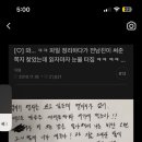 니나베이커리