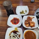 관남초등 | [대구 북구 관음동/맛집] 칠곡 대표 로컬맛집 &#39;바르미샤브칼국수 칠곡점&#39;