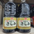 시장식자재마트 이미지