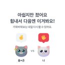 생마차천안성성점 | [공지] 2024-07