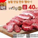 홈플러스(주)상인점 이미지