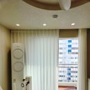 대방대동아파트경로당 | 창원 대방대동아파트 20평 커튼 시공 후기