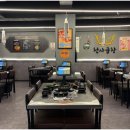 천사곱창 이미지