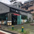 송화잔기지떡 이미지