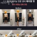 제이엠.핏 이미지