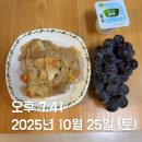 (주)테러스 이미지