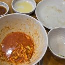 보영만두강남대