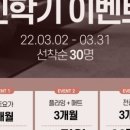 퓨어요가&필라테스