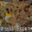 인천본가 이미지