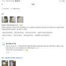 이성빌딩 이미지