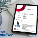 현대오토카 이미지