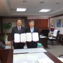 (주)동남산업건설 이미지