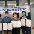 명지열린지역아동센터 이미지