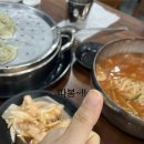 창원 종점가야밀면 방문 후기