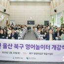 지구놀이터 이미지