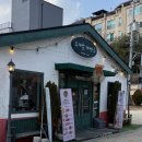 소개울길 이미지