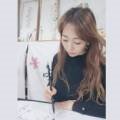 먹향캘리그라피 이미지