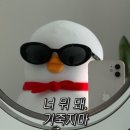 소글소글 이미지