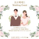 토브디자인 이미지