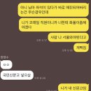 사랑과 평화의 서막